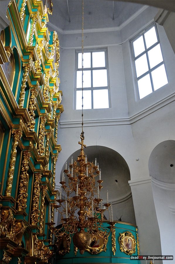 усадьба Перово