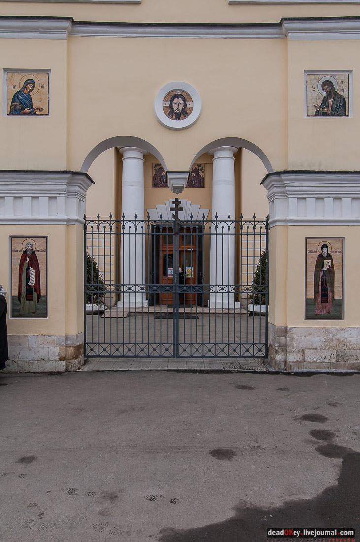 Лопасня-Зачатьевское