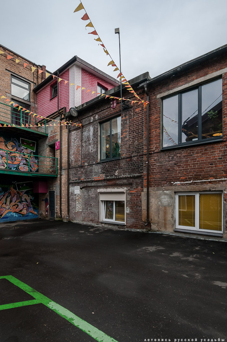 дизайн-завод Flacon (Флакон)