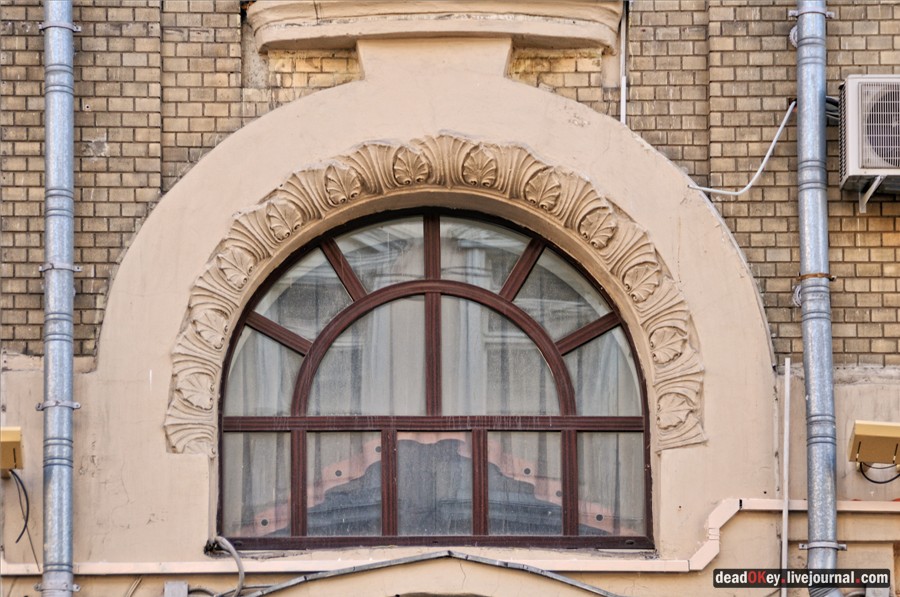 Доходный дом П.А. Скопника, 1906-1907, архитектор Г.А. Гельрих,Садовая-Кудринская ул., 24