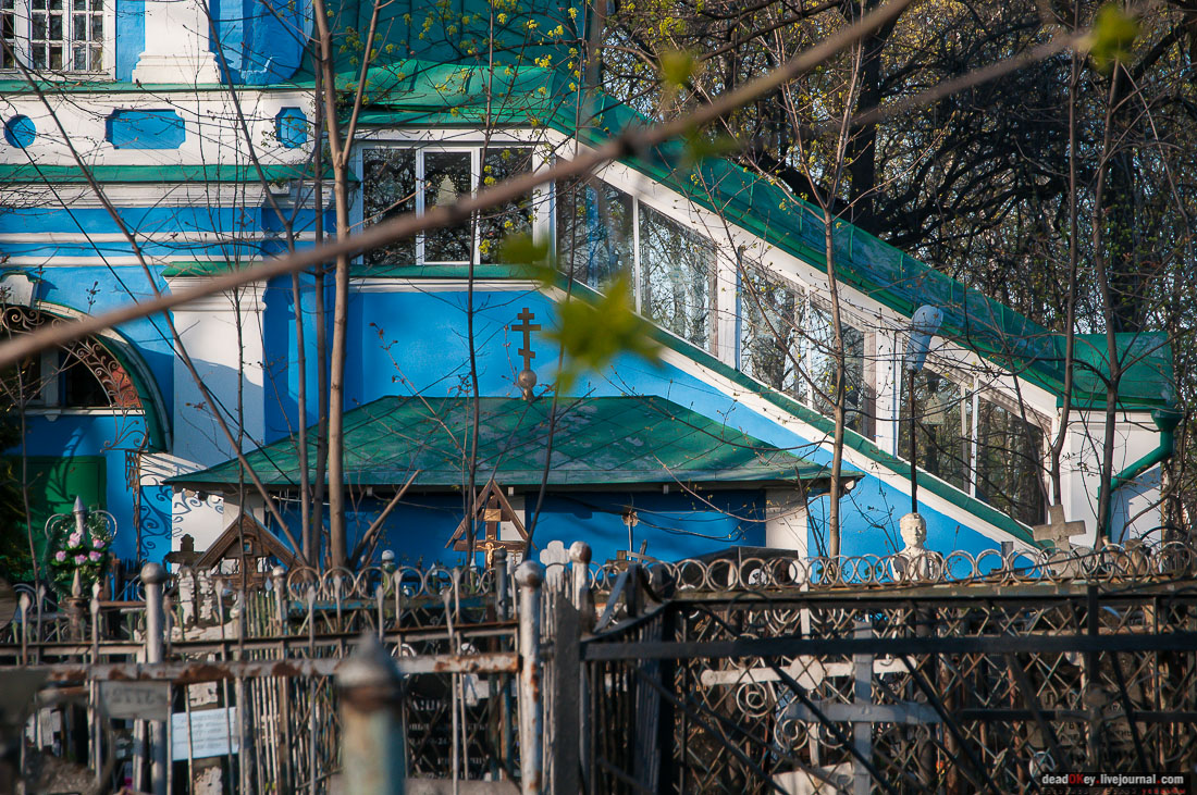 Никольское-Архангельское