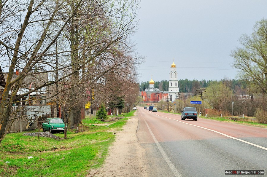 усадьба Середниково