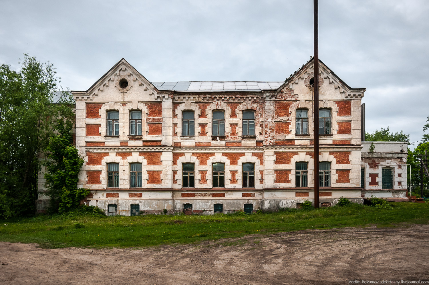 усадьба Старожилово, конезавод
