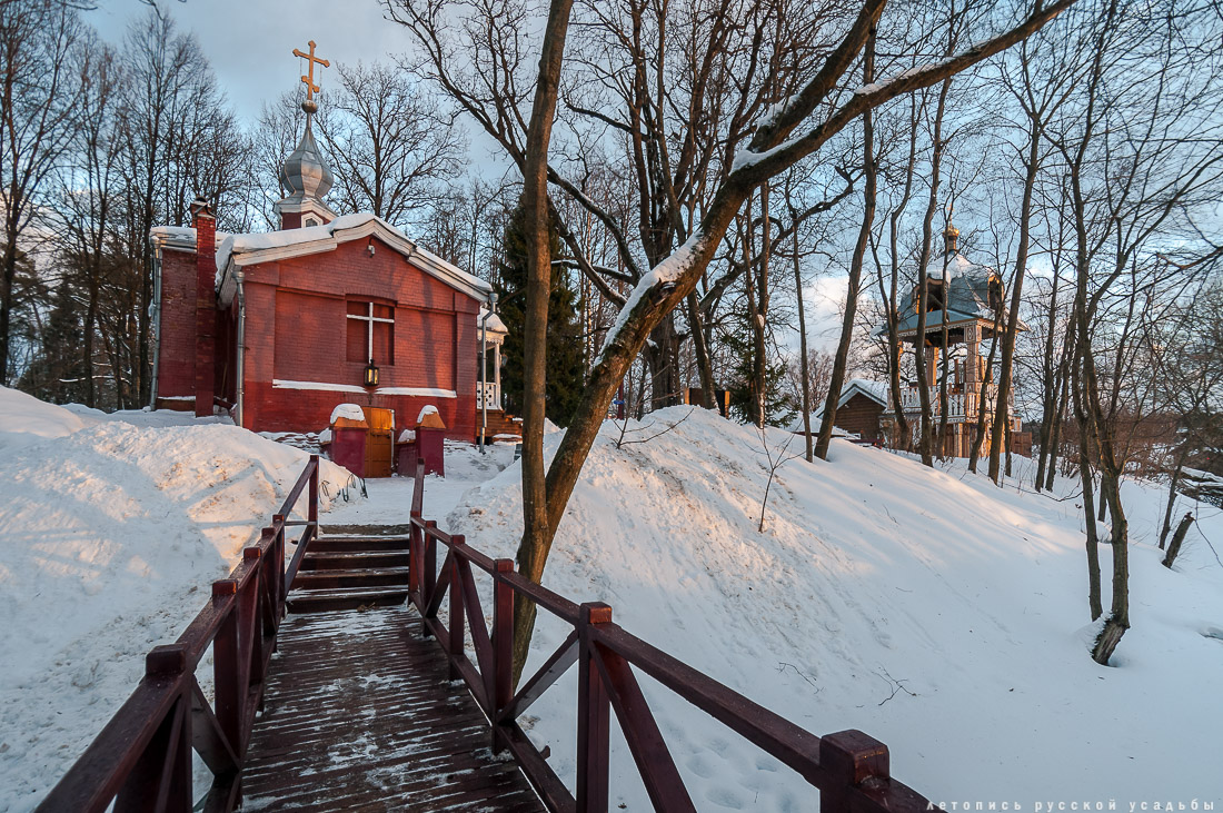 усадьба Мураново, выставка Король и красавицы