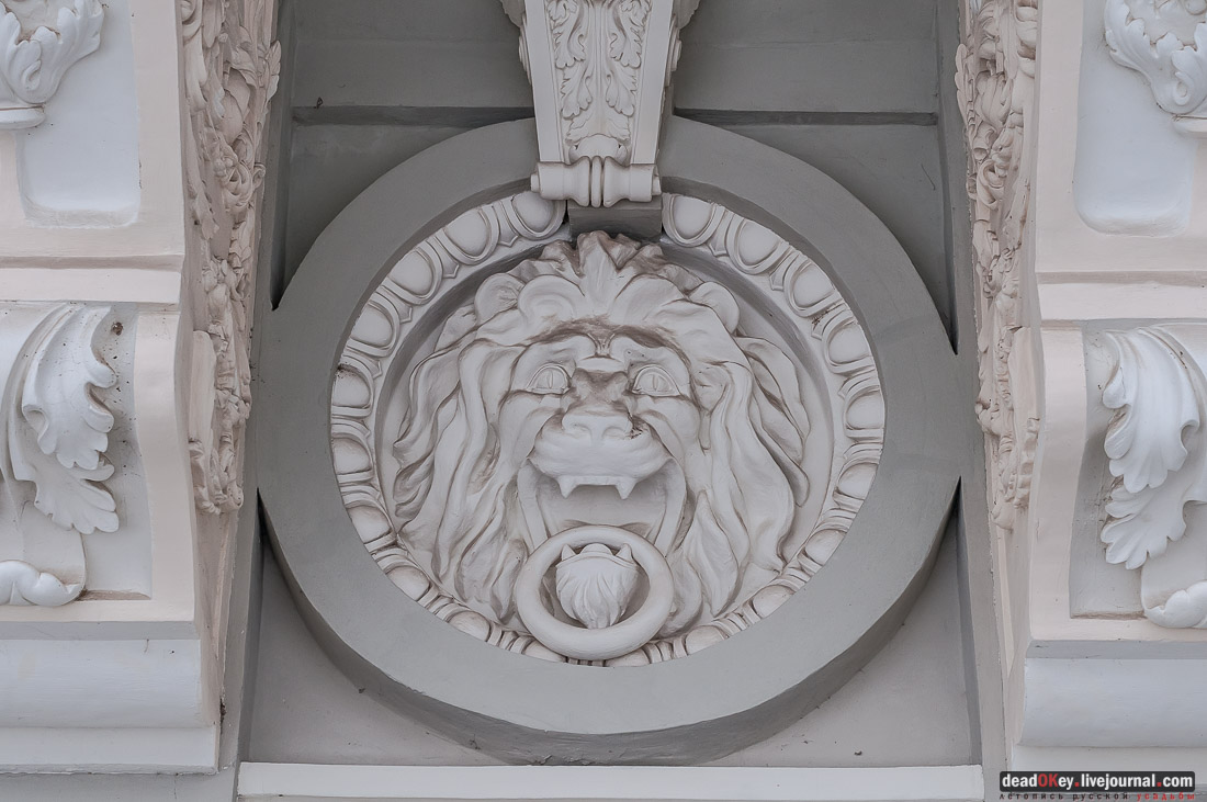 усадьба Рассказово (Арженка) Асеевых