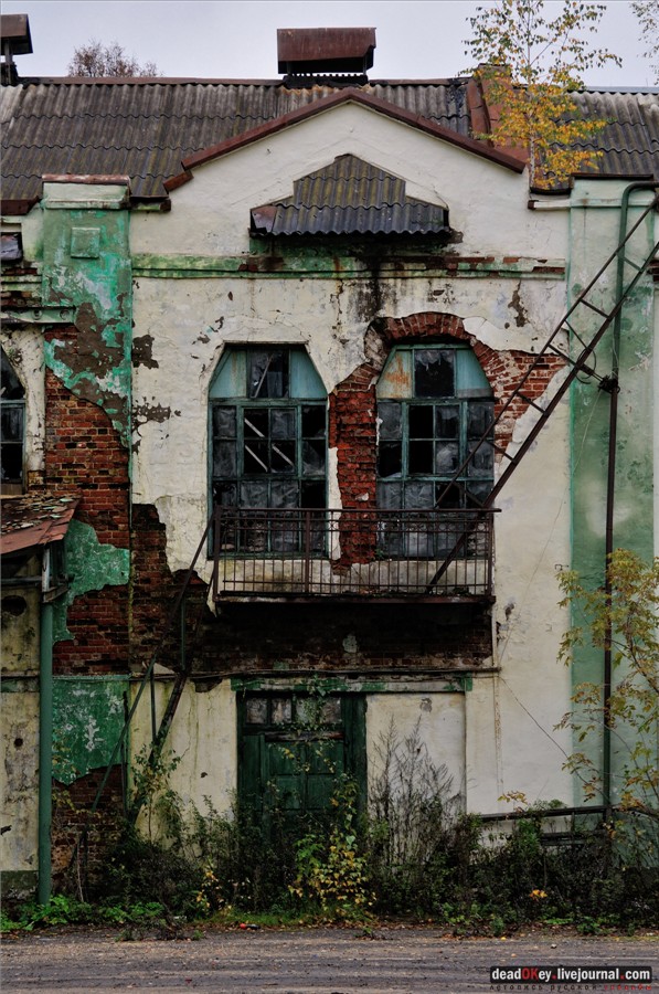 усадьба Лучки