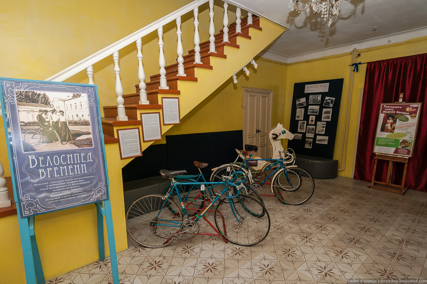 Усадьба Ивановское, Подольск. Закревские