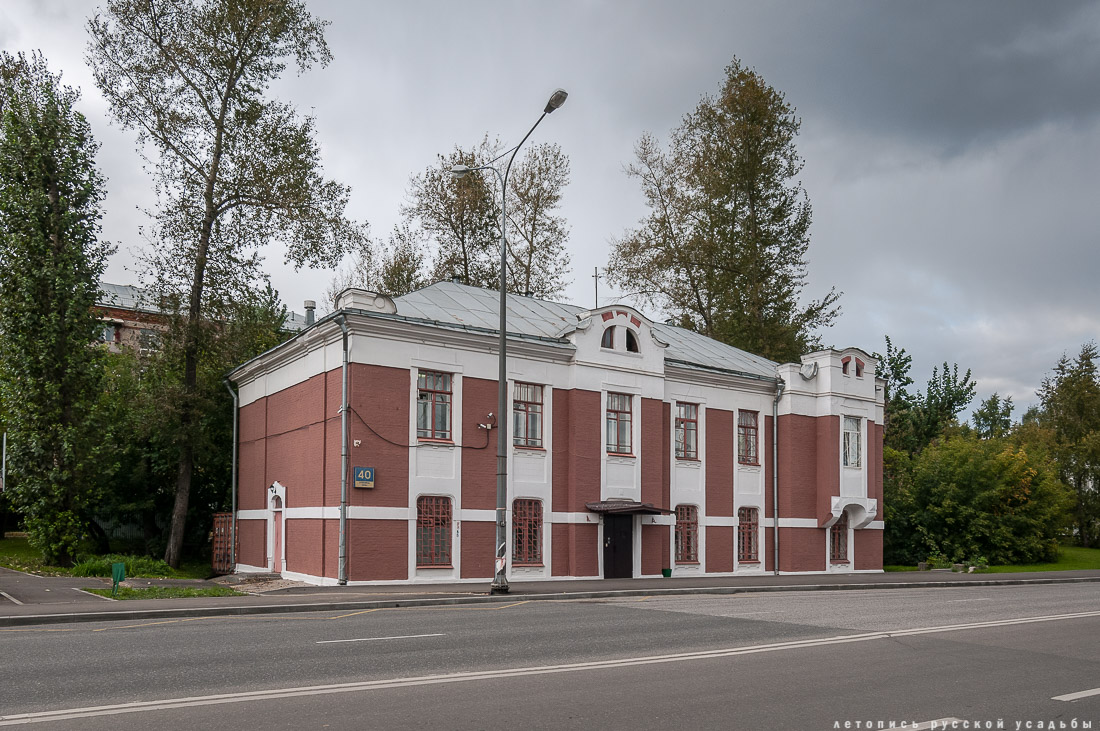 Станция Лефортово. МКЖД. Возвращение истории