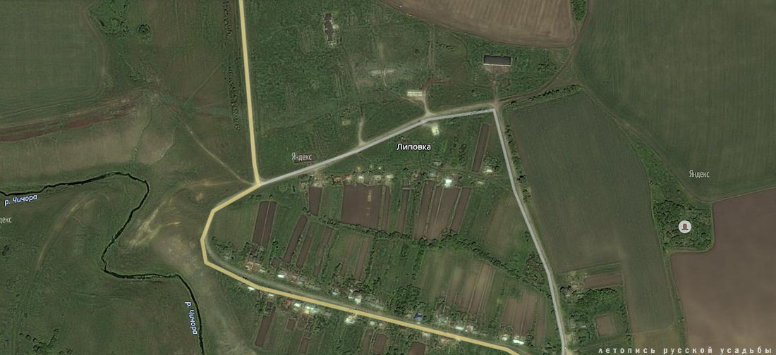 усадьба Липовка