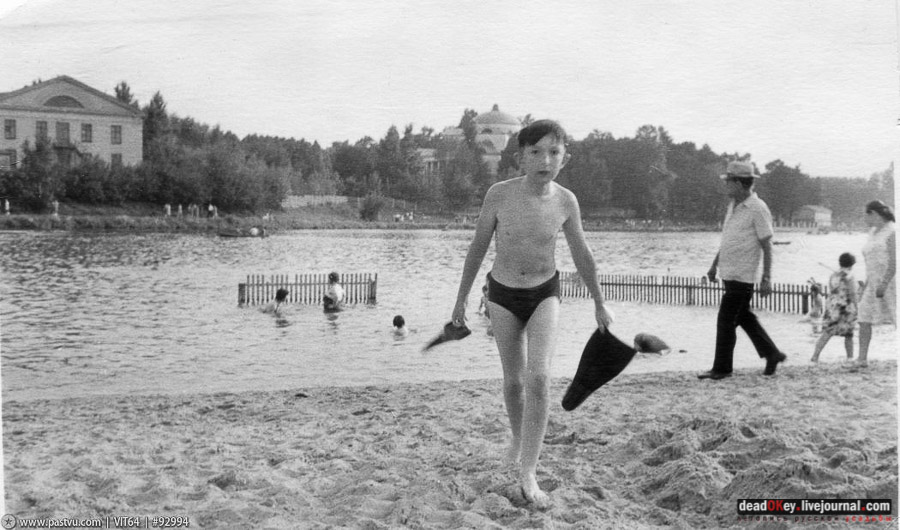 усадьба Люблино