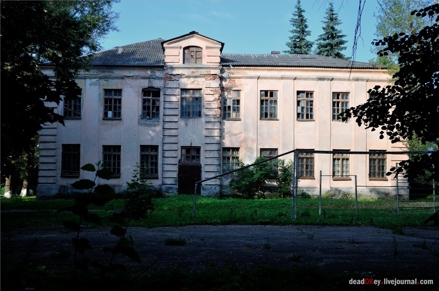 усадьба Долгое Ледово