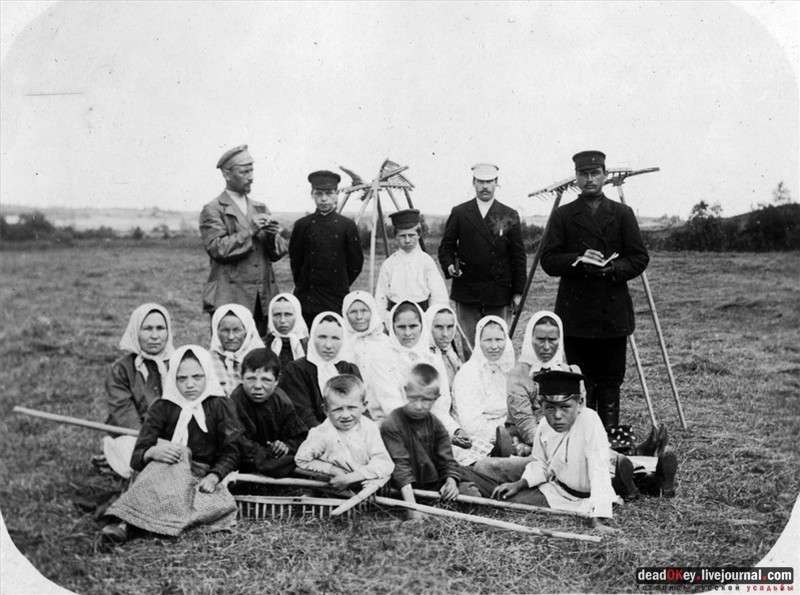 усадьба Лучки