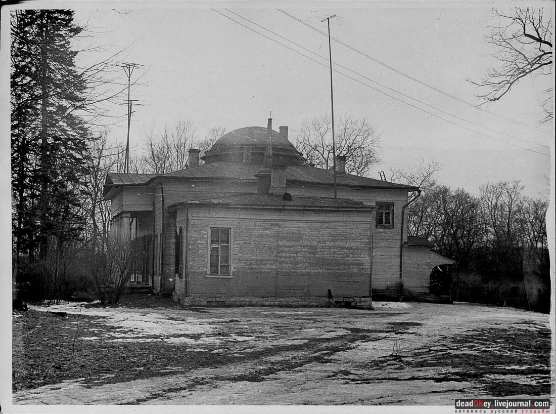 усадьба Васино