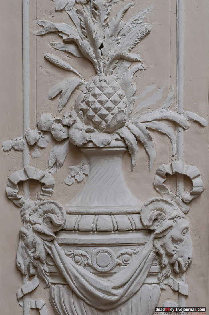 особняк Зимина, ул.Дегтярный переулок д.8, стр.3, г. Москва