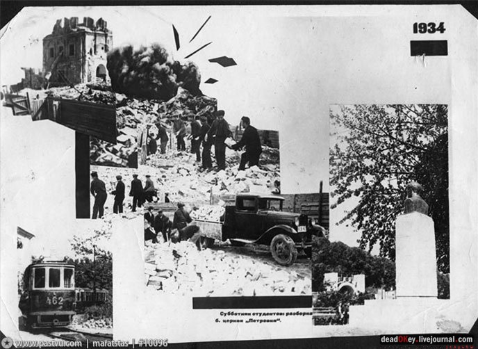 усадьба Петровское-Разумовское