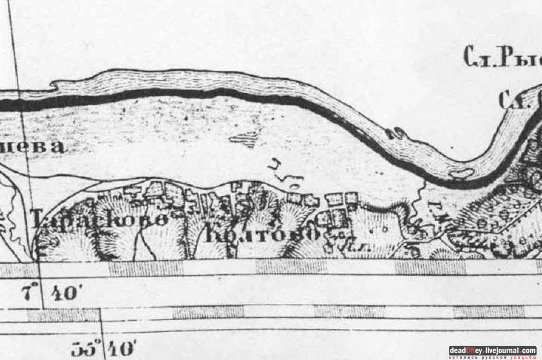 усадьба Тарасково, Каширский район, реставрация, ASG