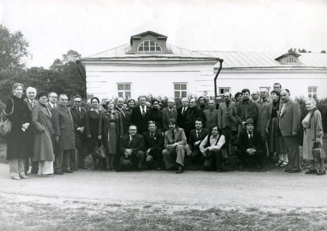 усадьба Ясная Поляна