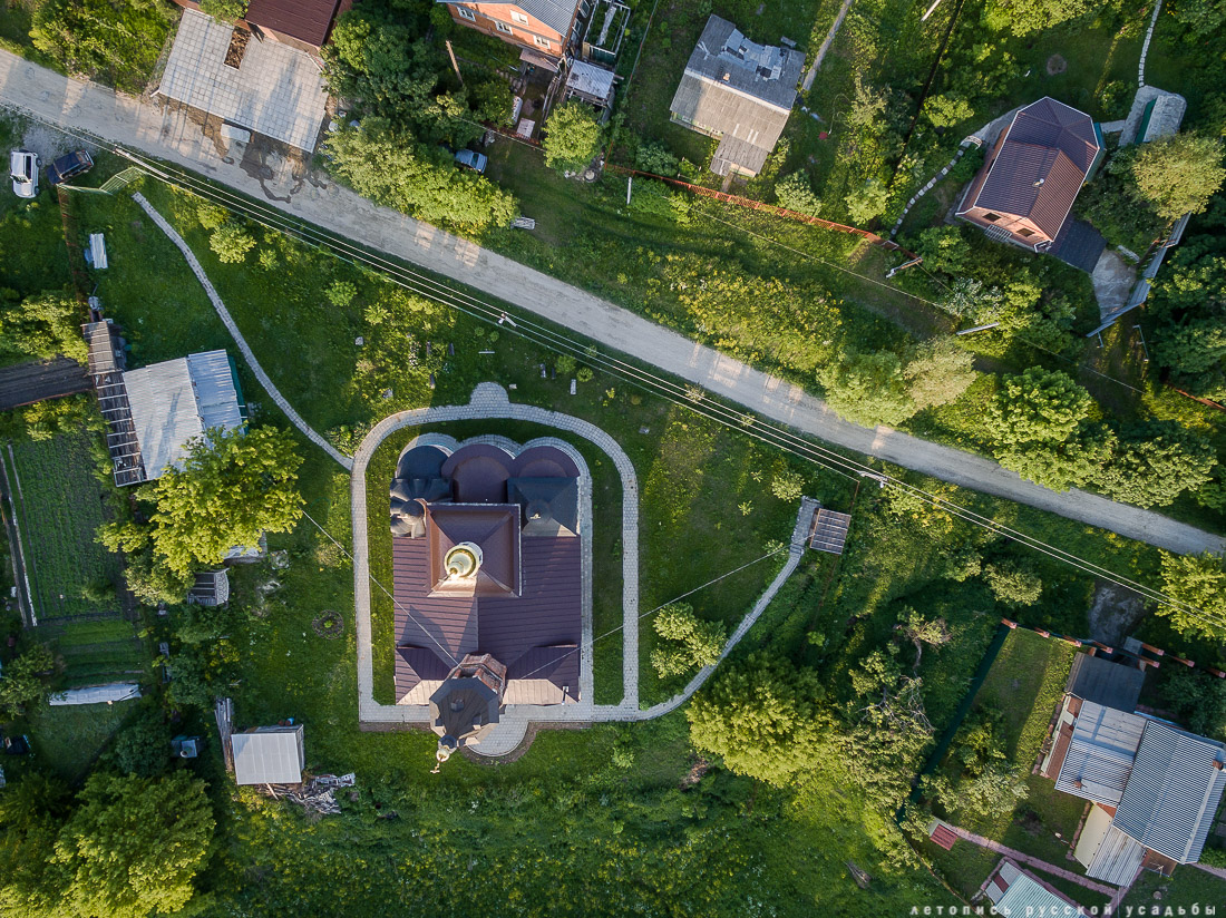 усадьба Покровское