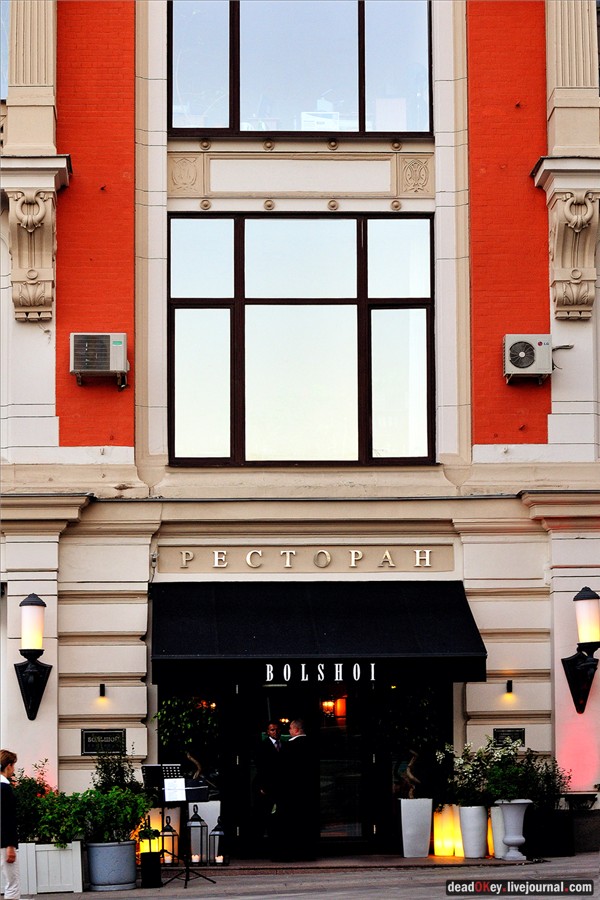 Доходный дом А.С. Хомякова (магазин Мюр и Мерилиз), Кузнецкий Мост д.6/3