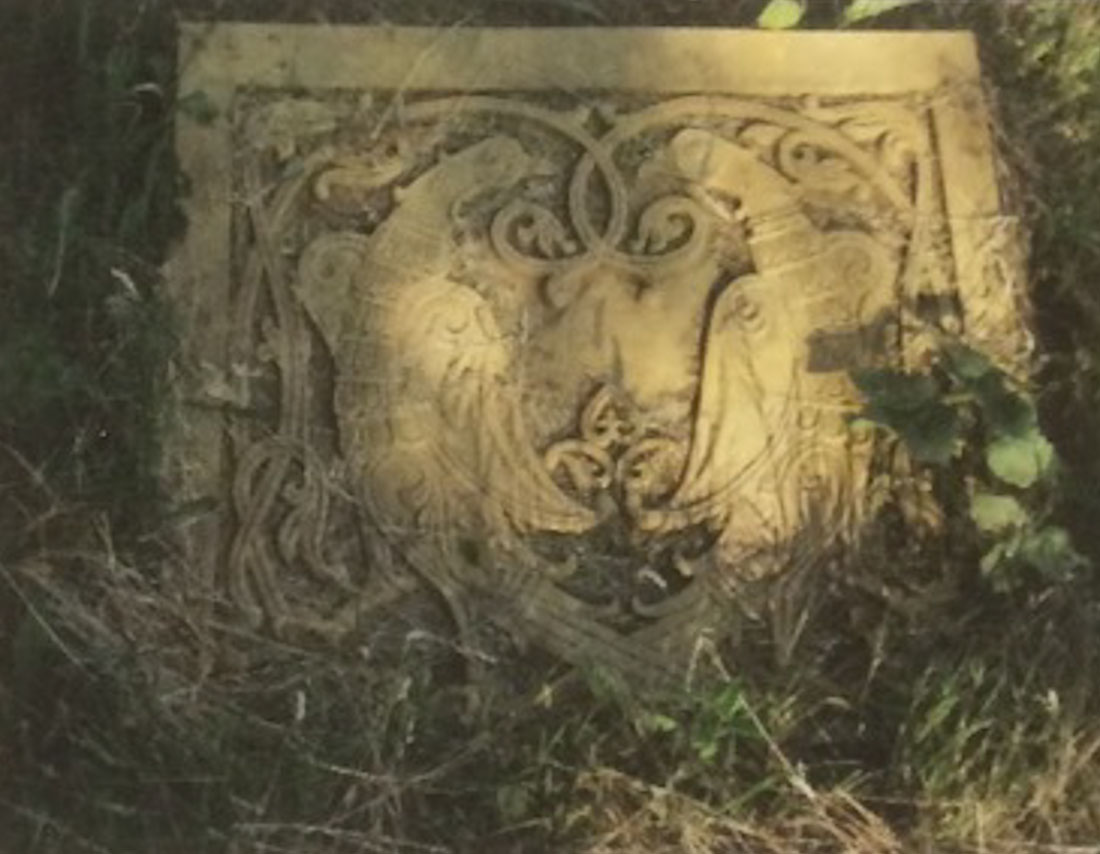 Усадьба Красное