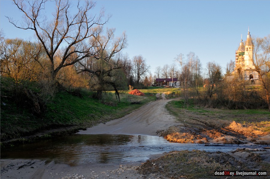 усадьба Смольнево