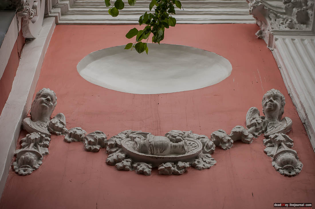 Архнадзор. Ночь в музее.