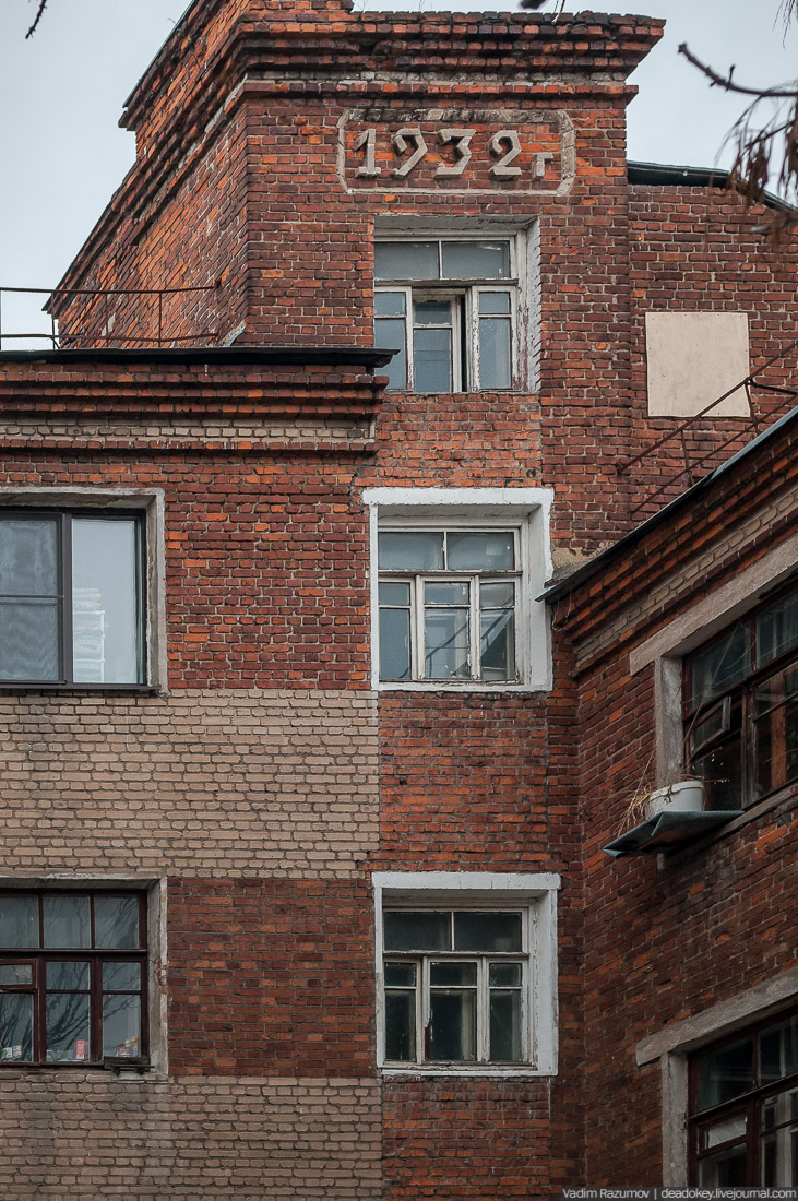 МКЖД. Возвращение истории. Жилой комплекс 5 Района Курской железной дороги.