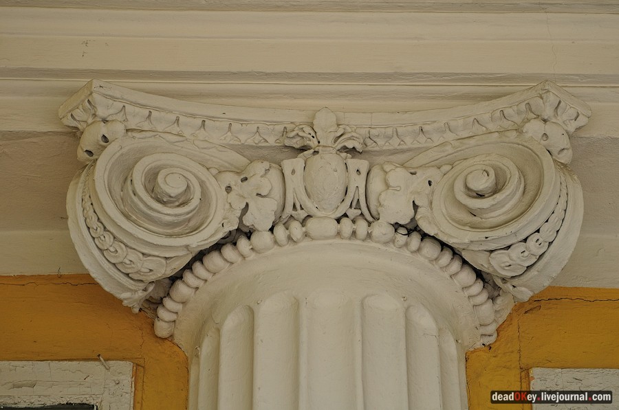 усадьба Братцево