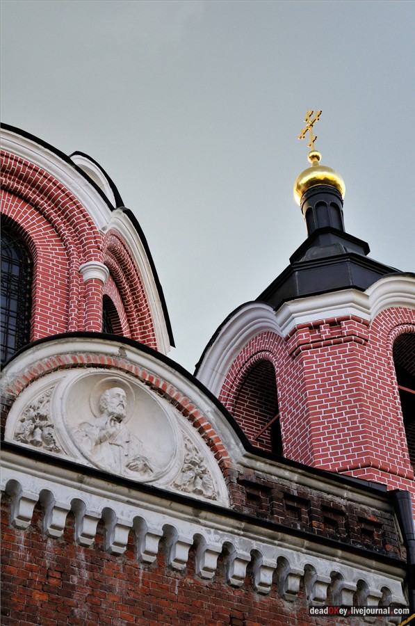 усадьба Грачевка (Ховрино)