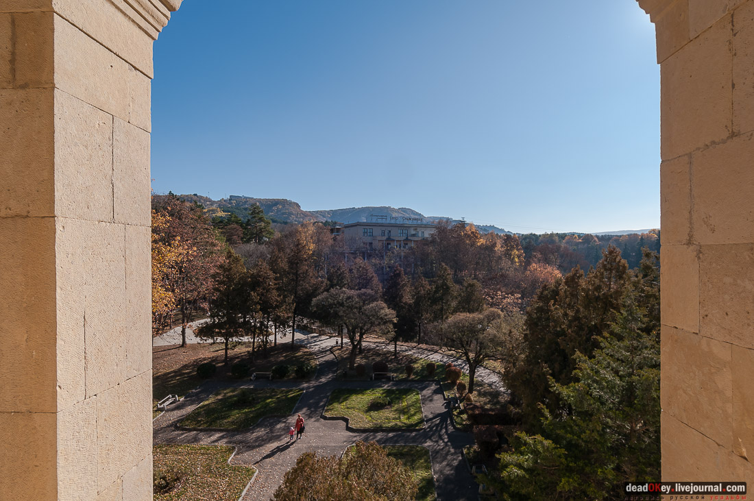 Санаторий имени Г.К. Орджоникидзе в Кисловодске