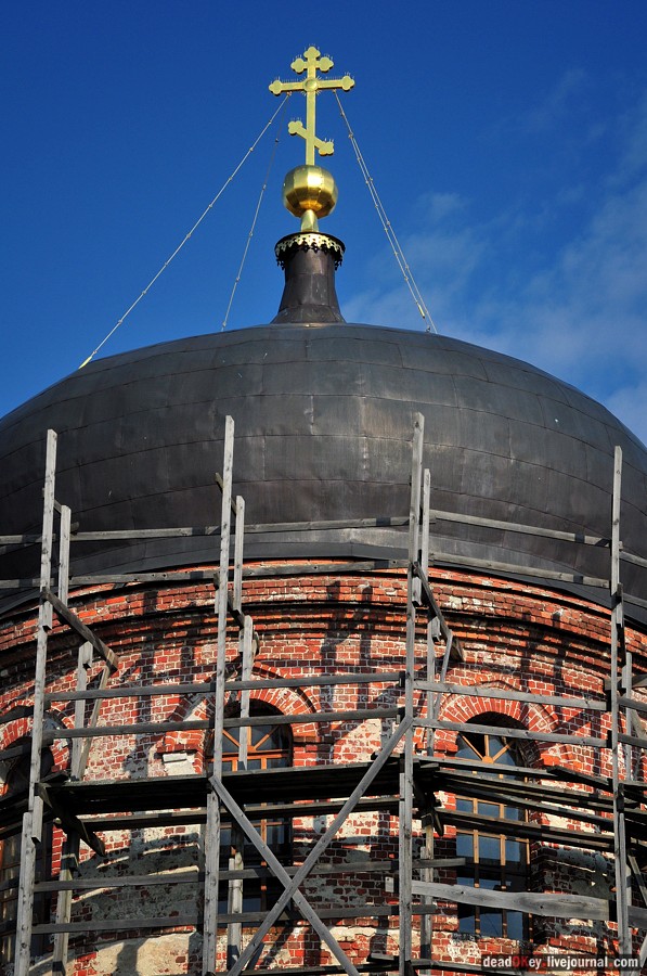 усадьба Гагино