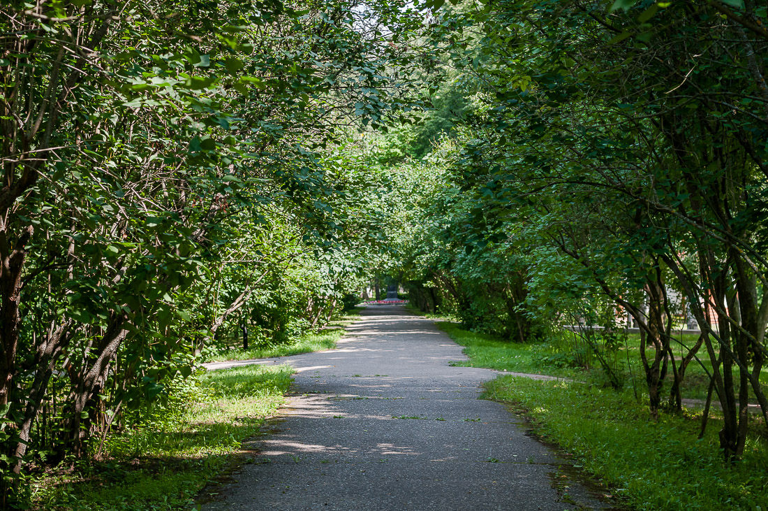Усадьба Мелихово