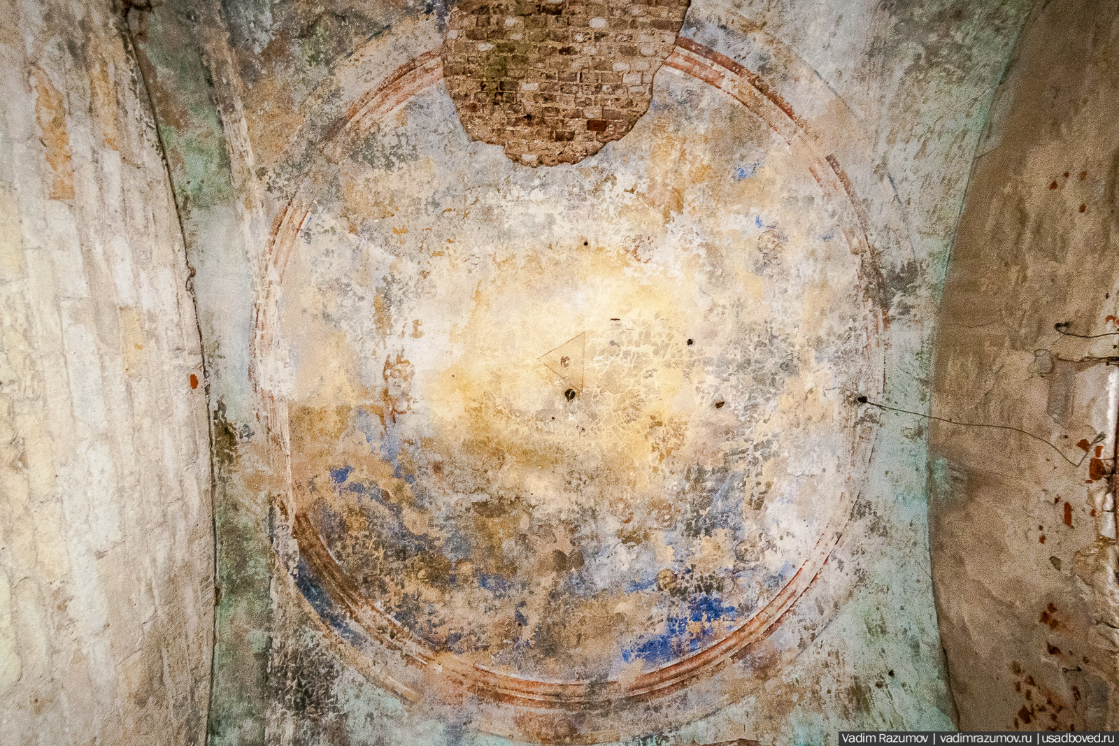 Старица, Тверская область