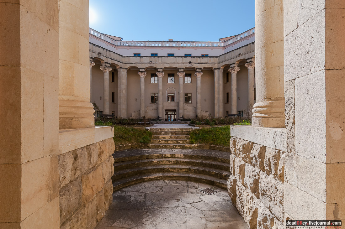 Санаторий имени Г.К. Орджоникидзе в Кисловодске