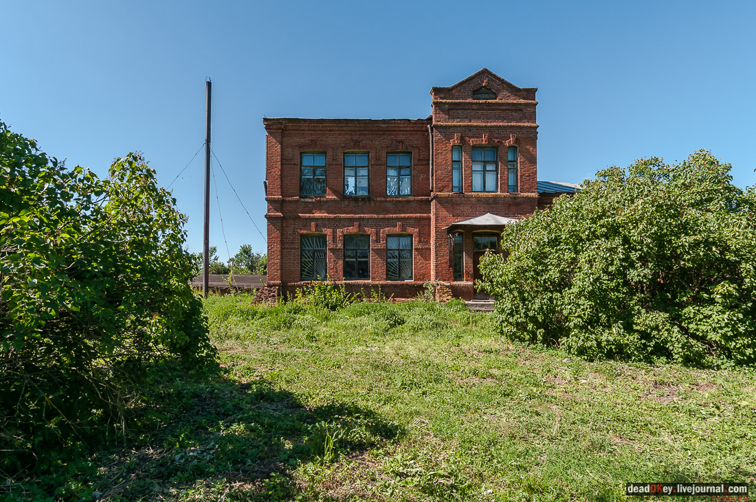 усадьба Новотомниково