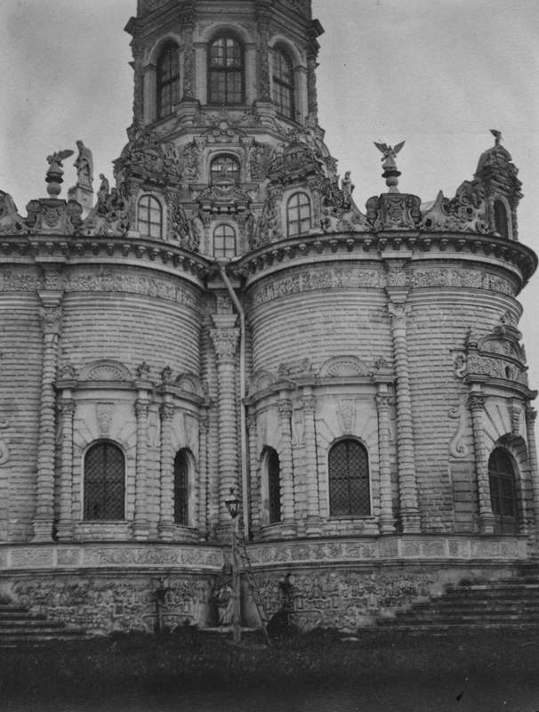 Усадьба Дубровицы. Архивные фотографии.