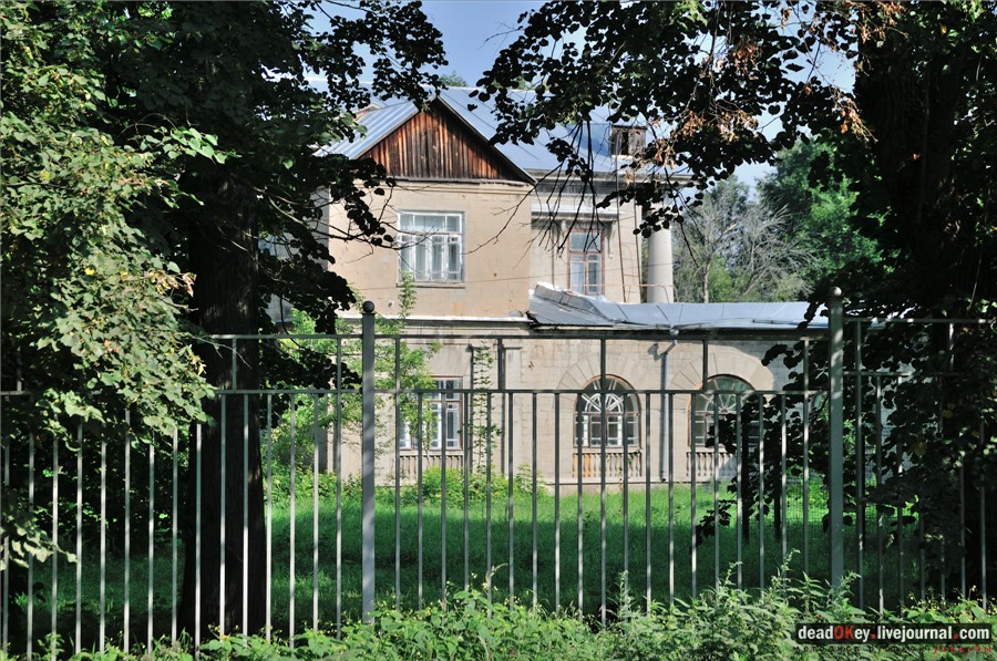 усадьба Городищи (