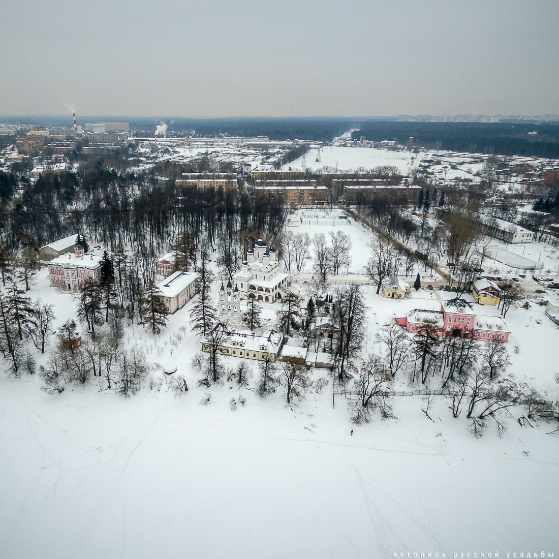 усадьба Большие Вяземы с квадрокоптера