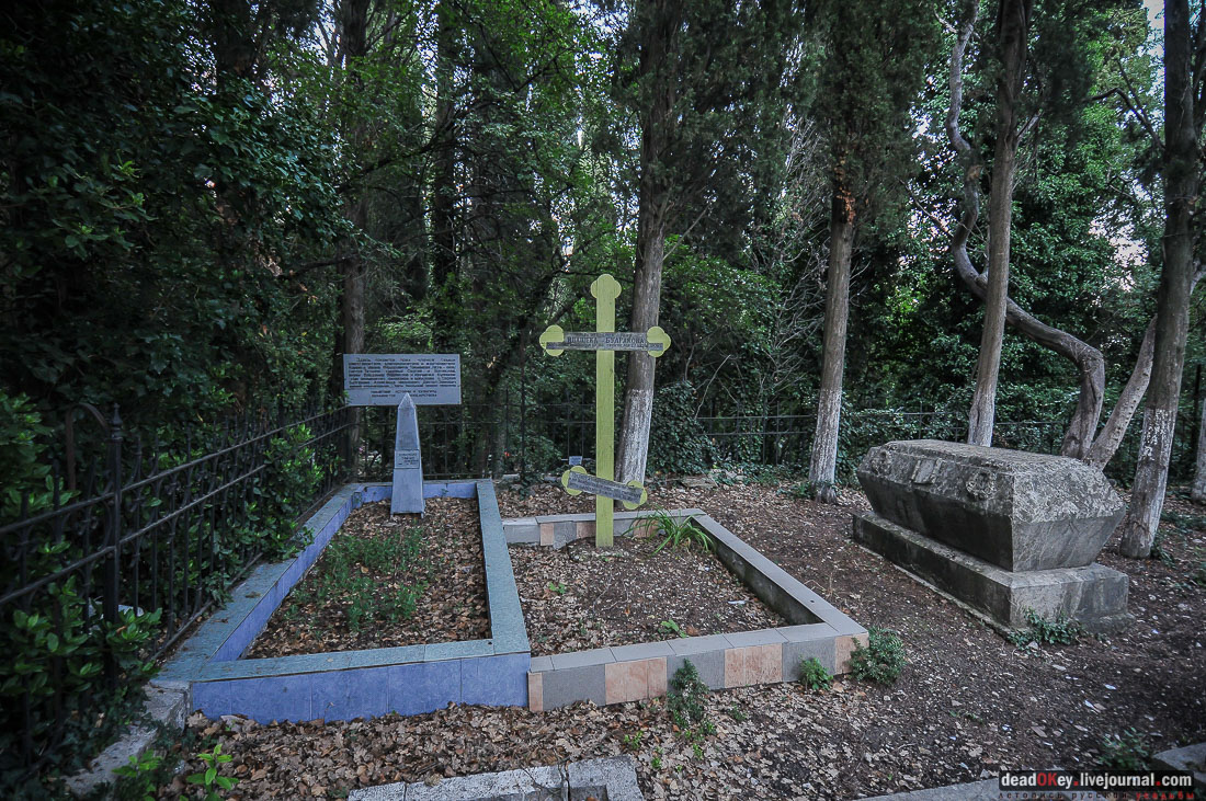 поселок Кореиз, Крым