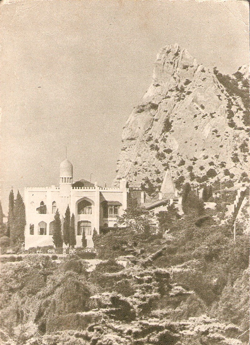 Вилла Мечта. Крым. Симеиз