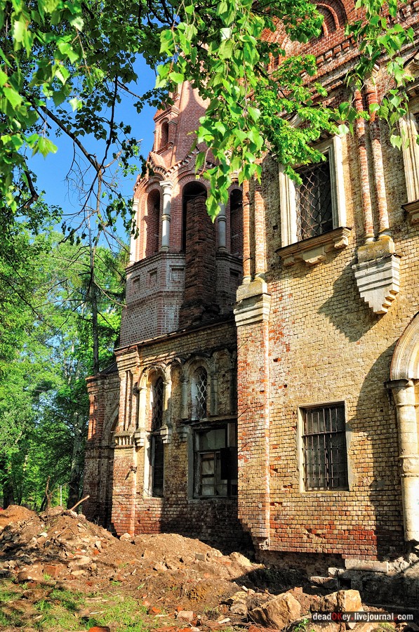 усадьба Мещерское