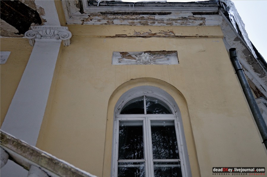 усадьба Введенское