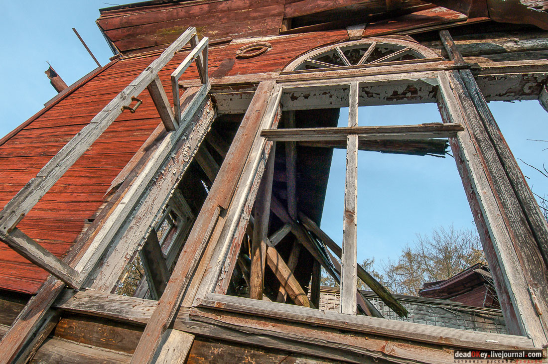 Усадьба Филатово