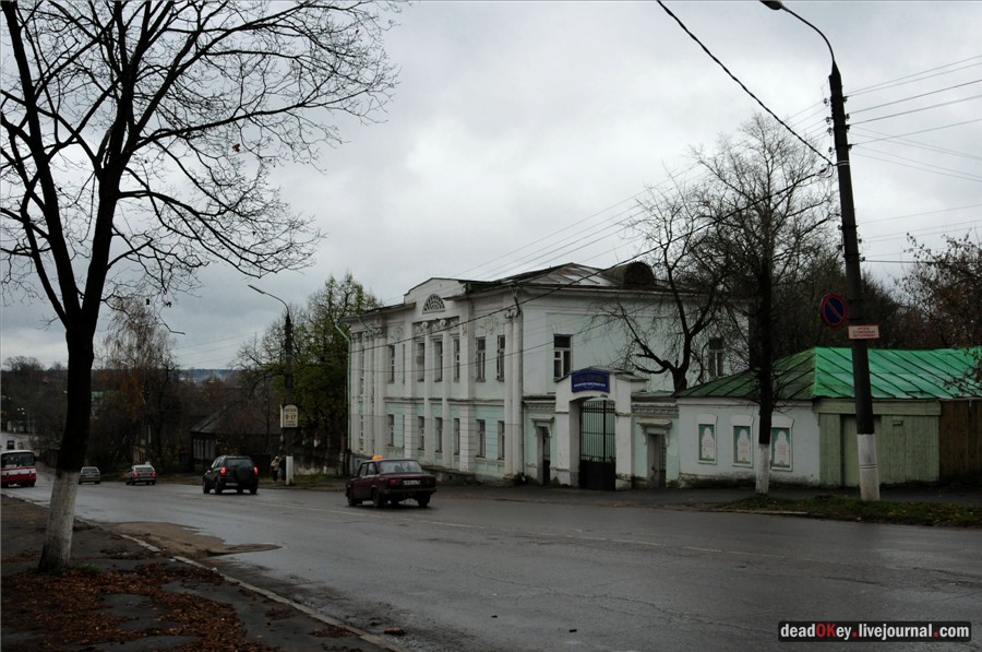 усадьба купца Первушина в г. Александров