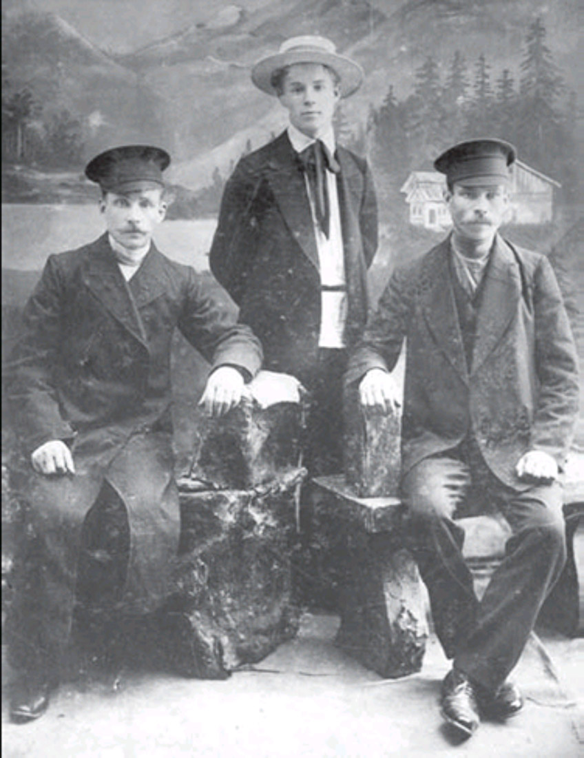 усадьба Константиново