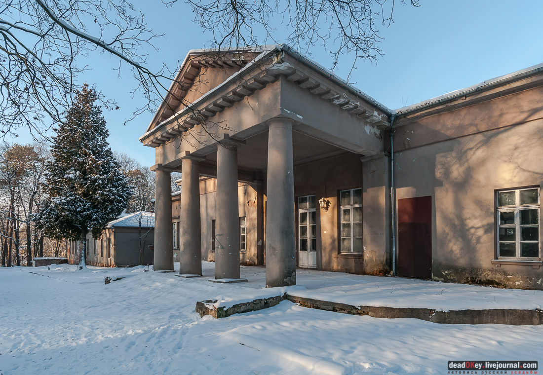 усадьба Васькино