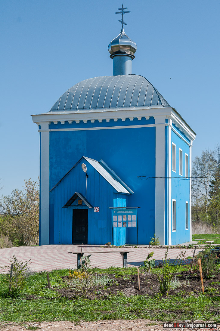 усадьба Тарасково, Каширский район, реставрация, ASG