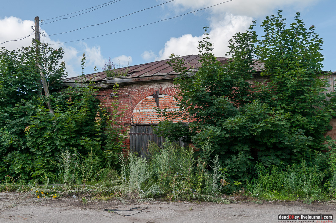 Усадьба Старое Зимино, Рязанская область, Захаровский район