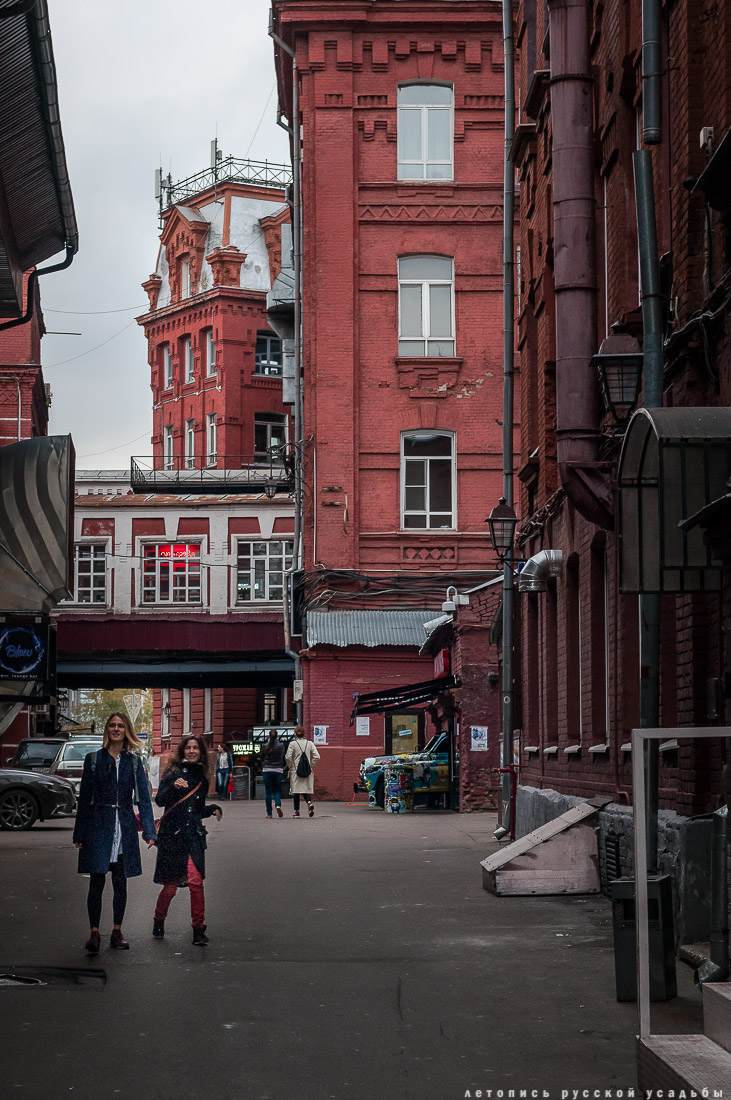 фабрика Красный Октябрь