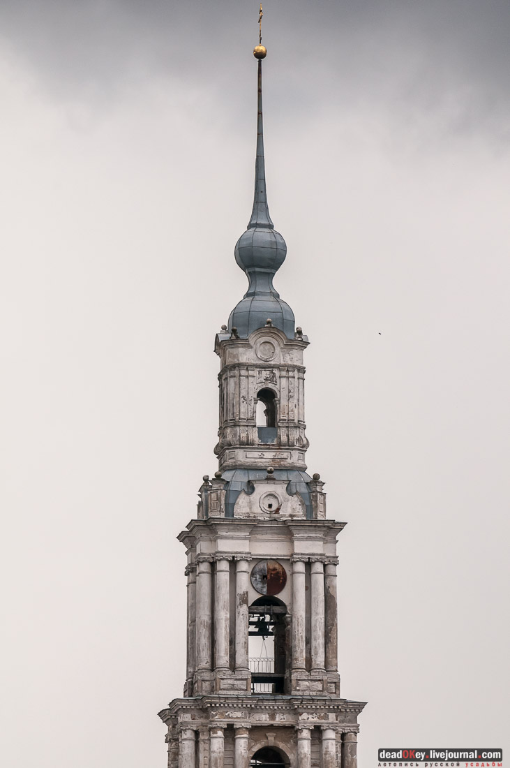 Калязин. Калязинская колокольня